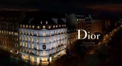 <b>Dior入驻天猫想借中国提高销售额摆脱低迷</b>